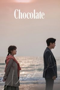 Chocolate S01 (Complete) | Korean Drama