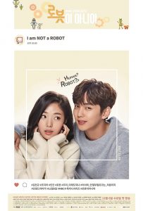 I’m Not a Robot S01 (Complete) | Korean Drama