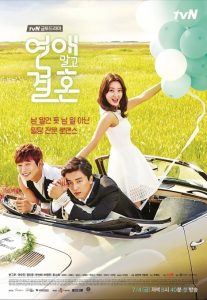 Marriage Not Dating (Complete) | Download Korean Drama