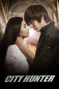 City Hunter S01 (Complete) | Korean Drama