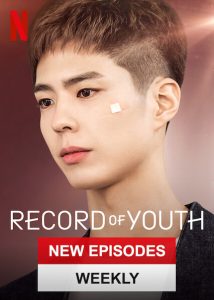 Record of Youth (480p) | Korean Drama
