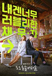 Do Do Sol Sol La La Sol | Korean Drama