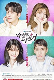 Suspicious Partner S01 (Complete) | Korean Drama