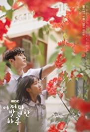 Extraordinary You | Korean Drama