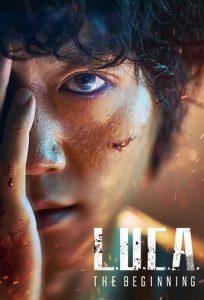 L.U.C.A The Beginning (Complete) | Korean Drama