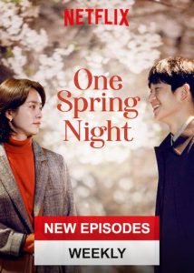 One Spring Night | Korean Drama