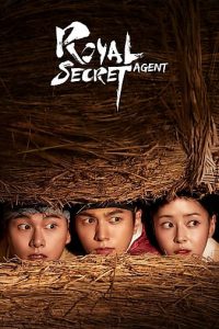 Royal Secret Agent | Korean Drama