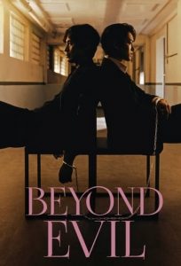 Beyond Evil (Complete) | Korean Drama