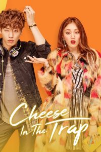 Cheese in the Trap S01 (Complete) | Korean Drama