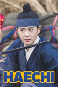 Haechi (Complete) | Korean Drama
