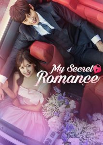 My Secret Romance (Complete) | Korean Drama