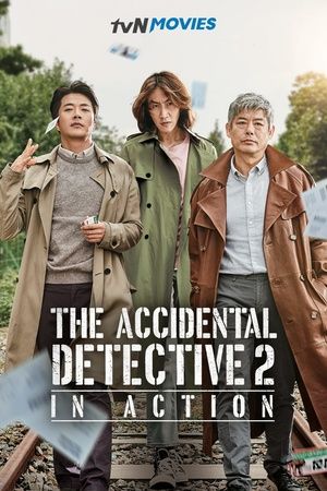 Accidental Detective 2 (2020) | Download Korean Movie