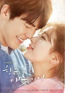 Uncontrollably Fond S01 (Complete) | Korean Drama
