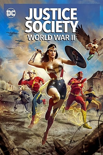 Justice Society World War II (2021) | Download Hollywood Movie