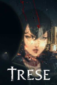 Trese S01 ( Complete )  | Animated TV Series