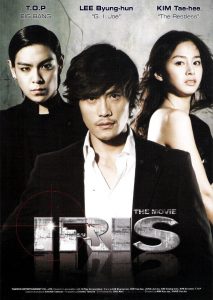 IRIS S01 (Complete) | Korean Drama