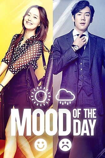 Mood of the Day (2016) | Download Korean Movie
