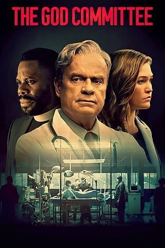 The God Committee (2021) | Download Hollywood Movie