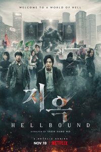 Hellbound 2021 (Complete) | Korean Drama