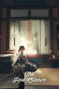 The Red Sleeve (Complete) | Korean Drama