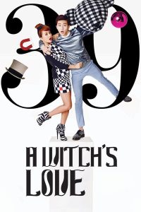 Witch’s Romance (Complete) | Korean Drama