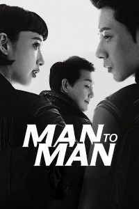 Man to Man (Complete) | Korean Drama