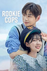 Rookie Cops S01 (Complete) | Korean Drama