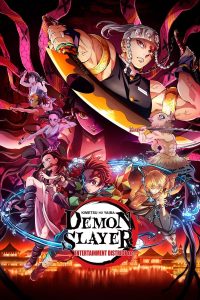 Demon Slayer S02 (Complete) | TV Series