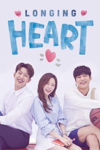 Longing Heart S01 (Complete) | Korean Drama