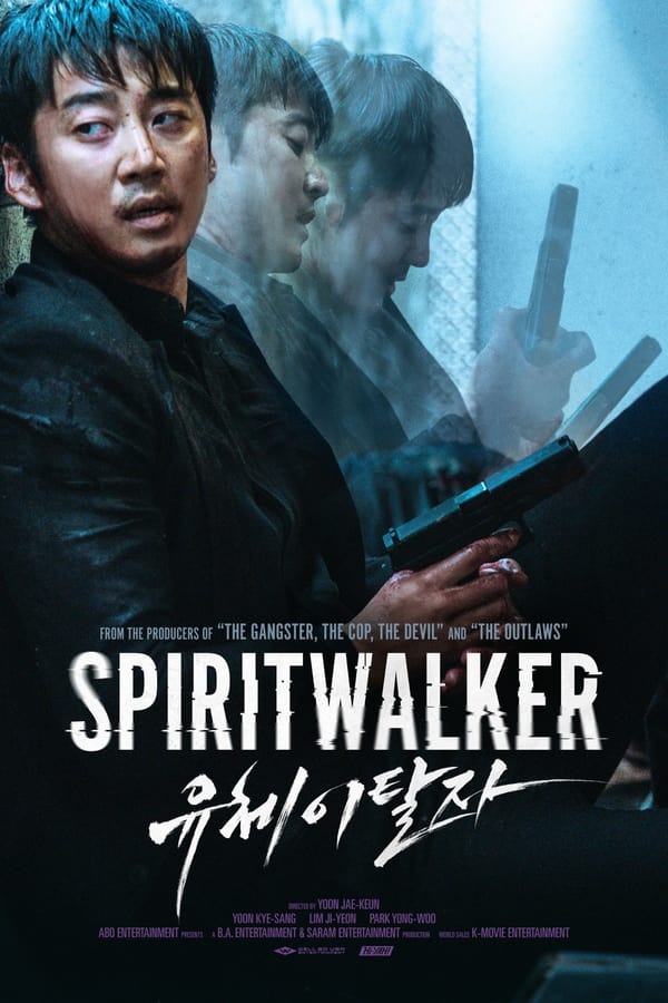 Spiritwalker (2021) | Download Korean Movie