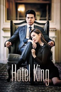 Hotel King S01 (Complete) | Korean Drama