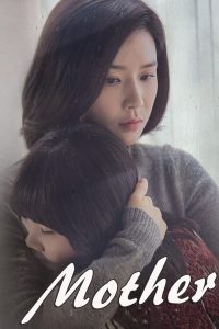 Mother S01 (Complete) | Korean Drama