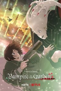 Vampire in the Garden S01 (Complete) | TV Series