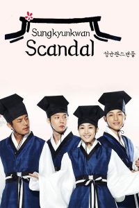 Sungkyunkwan Scandal S01 (Complete) | Korean Drama