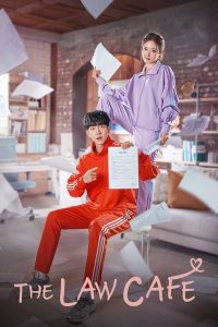 The Law Cafe S01 (Complete) | Korean Drama