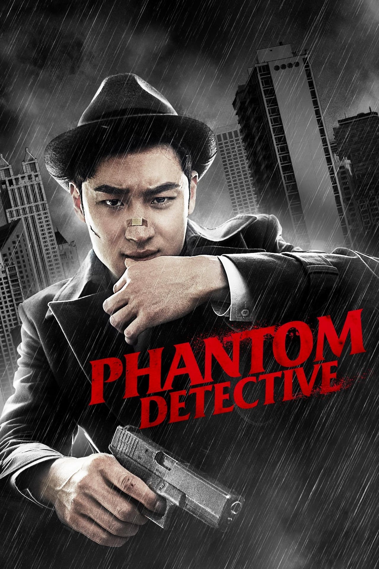 Phantom Detective (2016) | Download Korean Movie