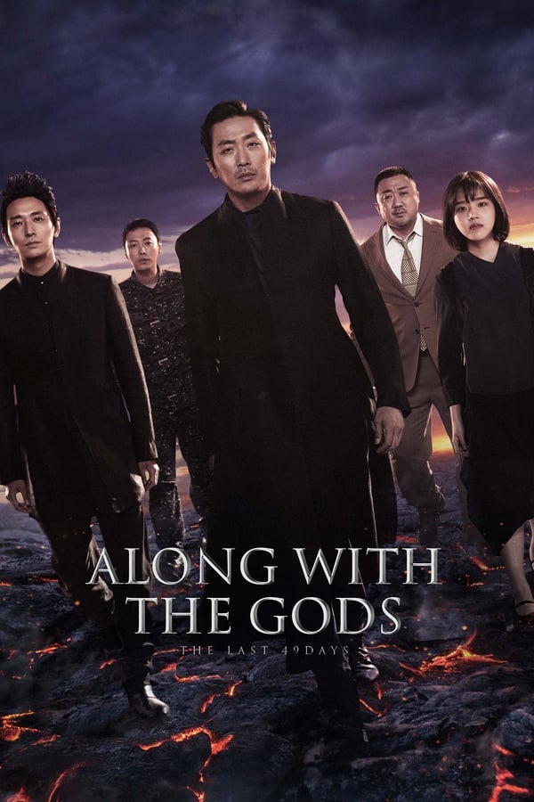 Along with the Gods: The Last 49 Days (2018) | Download Korean Movie