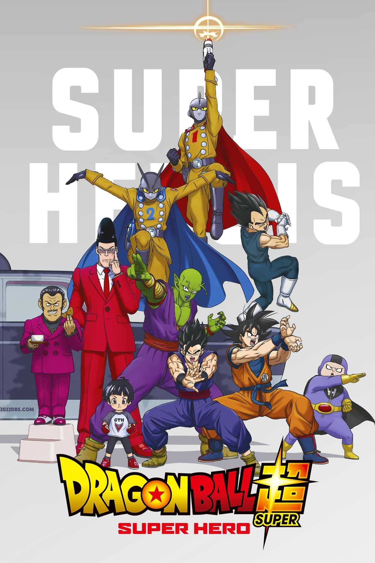 Dragon Ball Super: Super Hero (2022) | Download Japanese Animation