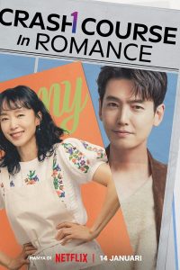 Crash Course in Romance S01 (Complete) | Korean Drama