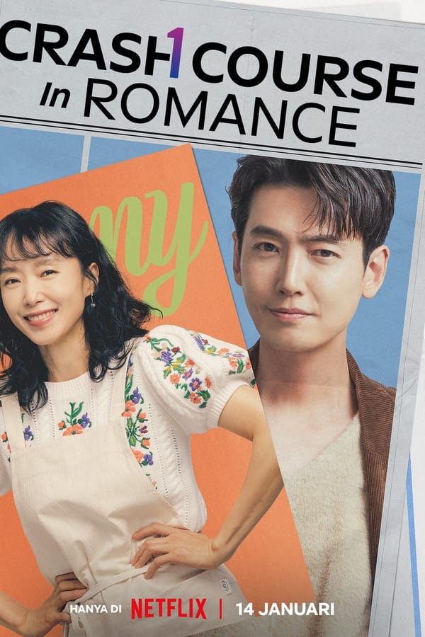 Crash Course in Romance S01 (Complete) | Korean Drama