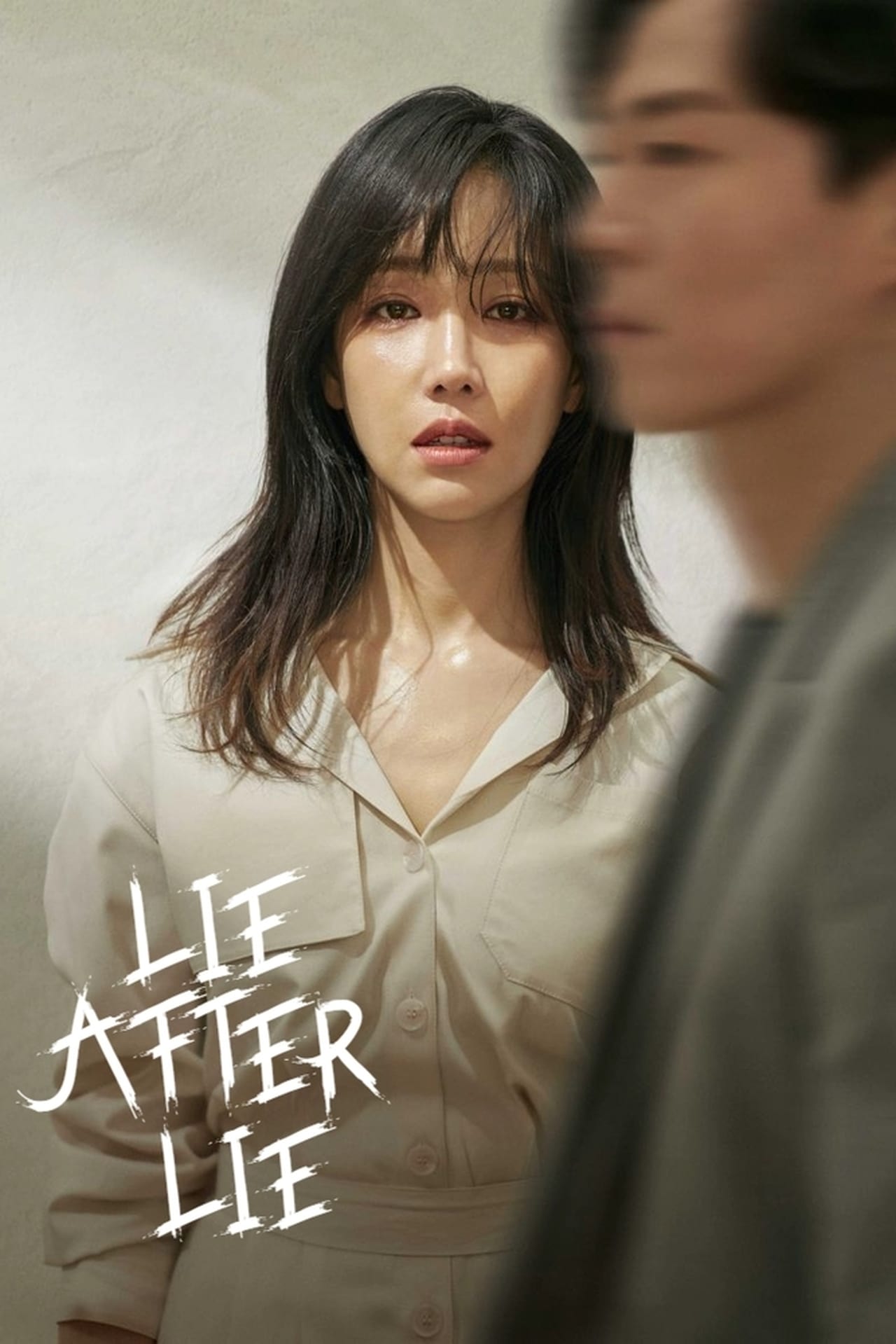 Lie After Lie (Complete) | Korean Drama