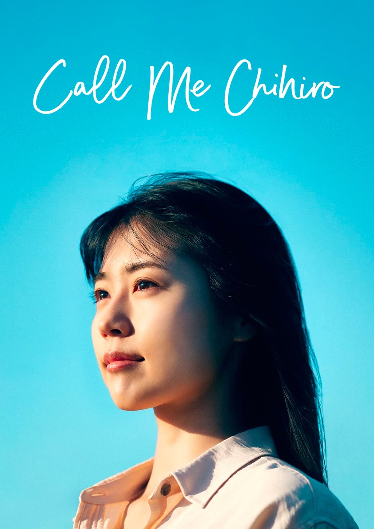 Call Me Chihiro (2023) | Download JAPANESE Movie