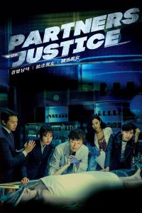 Partners for Justice S01 & S02 (Complete) | Korean Drama