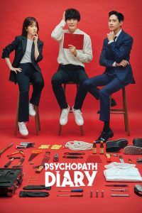 Psychopath Diary (Complete) | Korean Drama