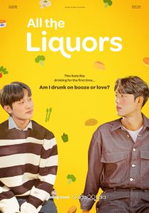 All the Liquors (Complete) | Korean Drama