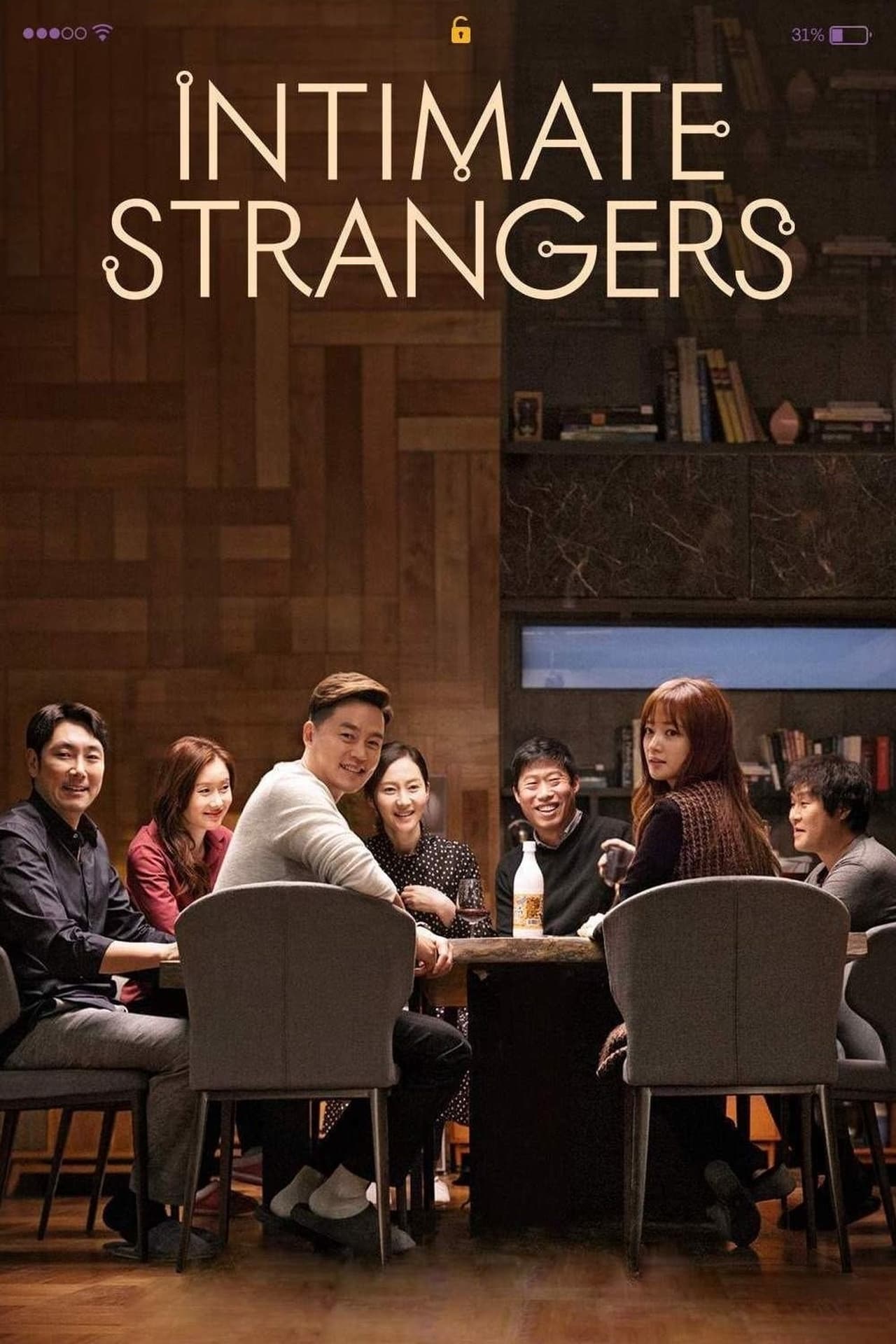 Intimate Strangers (2018) | Download Korean Movie