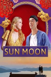Sun Moon (2023) | Download Hollywood Movie