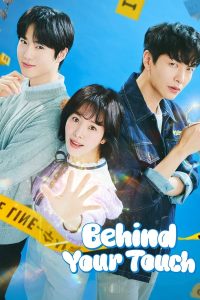Behind Your Touch S01 (Complete) | Korean Drama