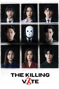 The Killing Vote S01 (Episode 12 Added) | Korean Drama