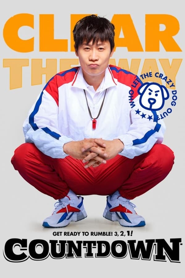 Count (2023) | Download Korean Movie